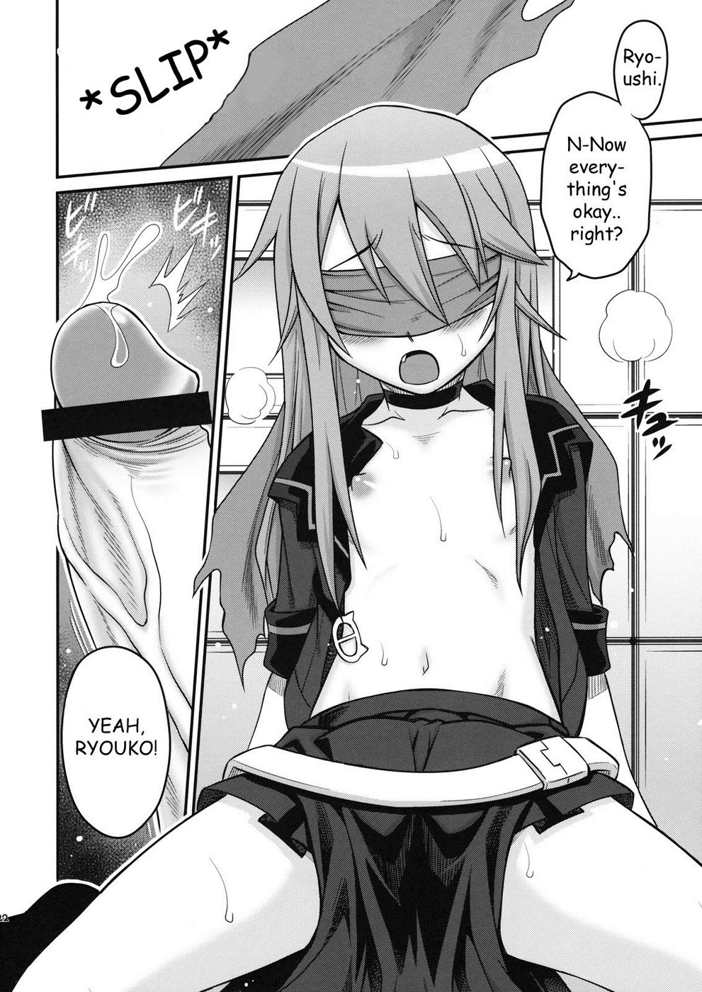 Hentai Manga Comic-Ookami-san to Akuma no DokuDoku Ringo!!-Read-21